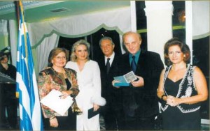 1999   Χριστουγεννιάτικο GALA